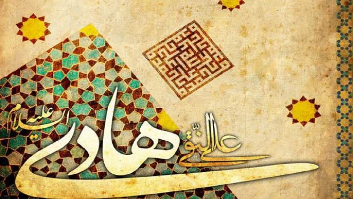 متن و فضیلت صلوات خاصه امام هادی (ع) + فیلم