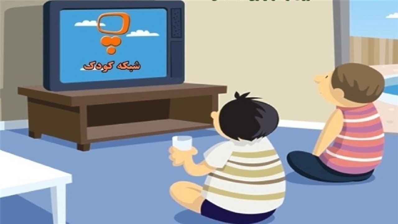 جشنواره فیلم‌های سینمایی تابستان شبکه کودک