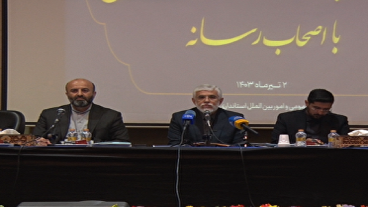 حضور حداکثری مردم در انتخابات؛ بهترین راه برای حفظ منافع و زمینه‌ساز اقتدار کشور