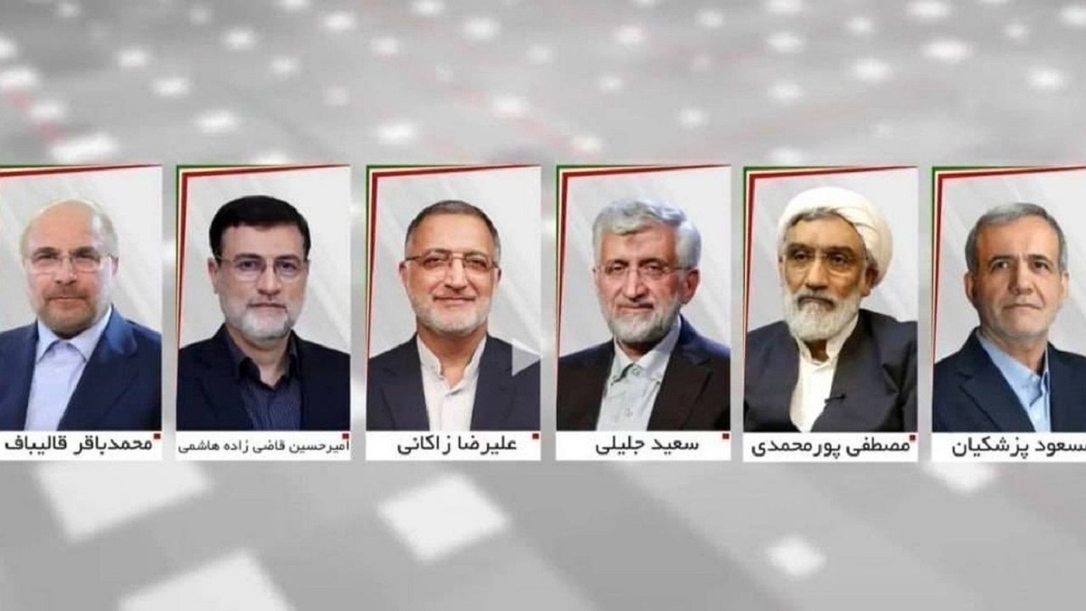 باشگاه خبرنگاران -برنامه چهاردهمین روز تبلیغات رادیوتلویزیونی نامزد‌های انتخابات ریاست‌جمهوری
