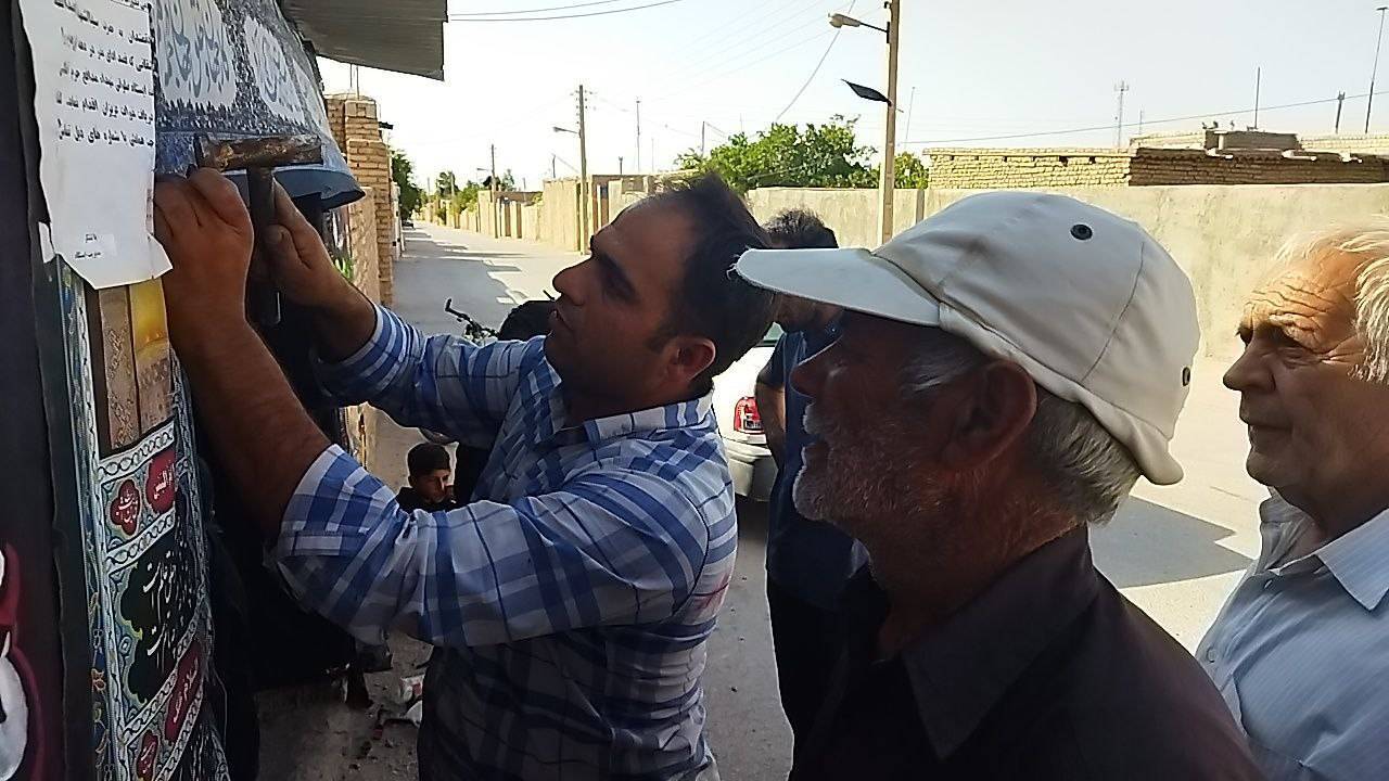 برپایی ایستگاه صلواتی در ایام ماه محرم
