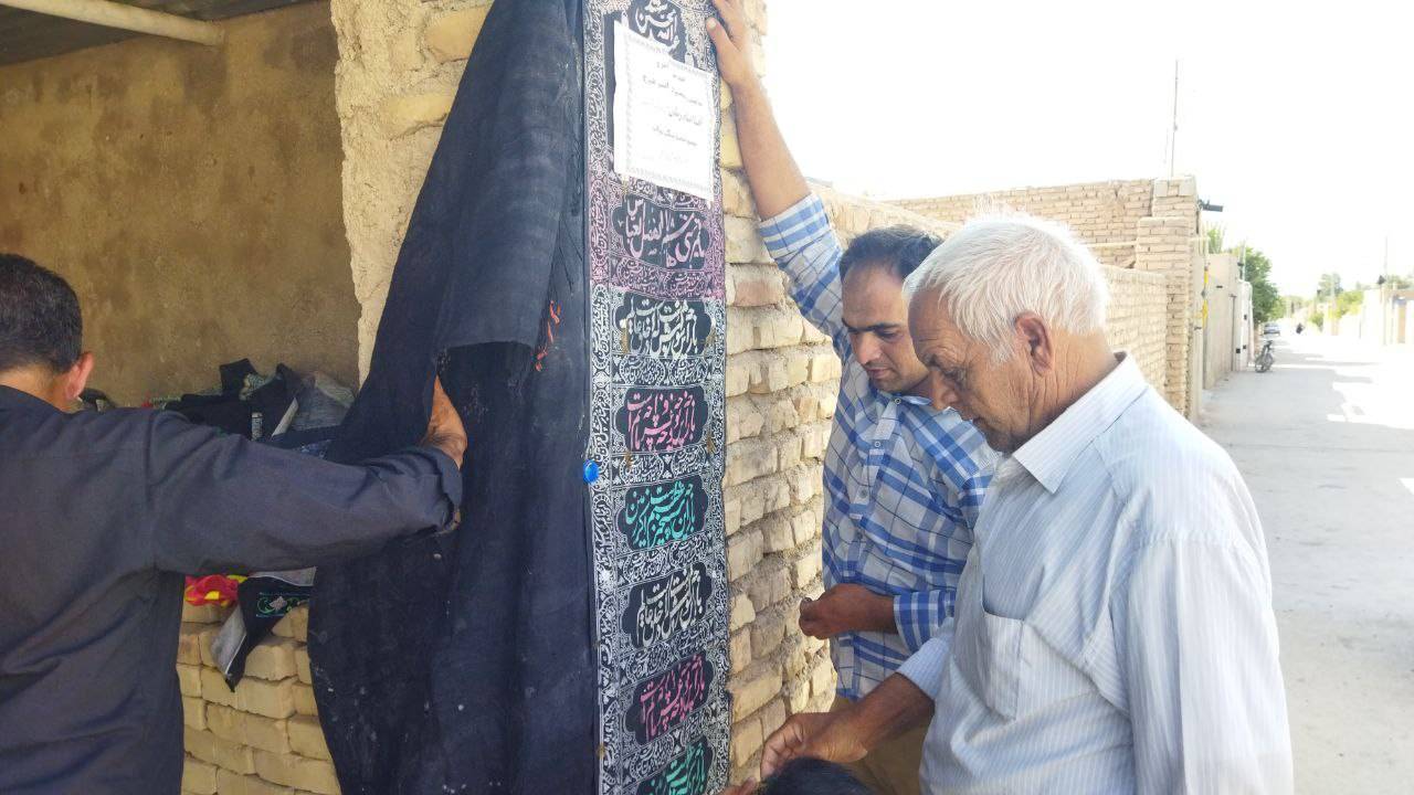 برپایی ایستگاه صلواتی در روستای ده محمد