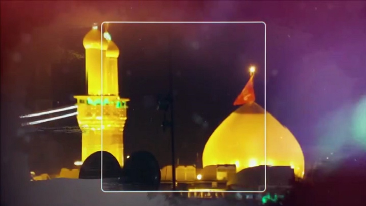 نماهنگ سفر عاشقان اباعبدالله (ع) به «کوی محبت»