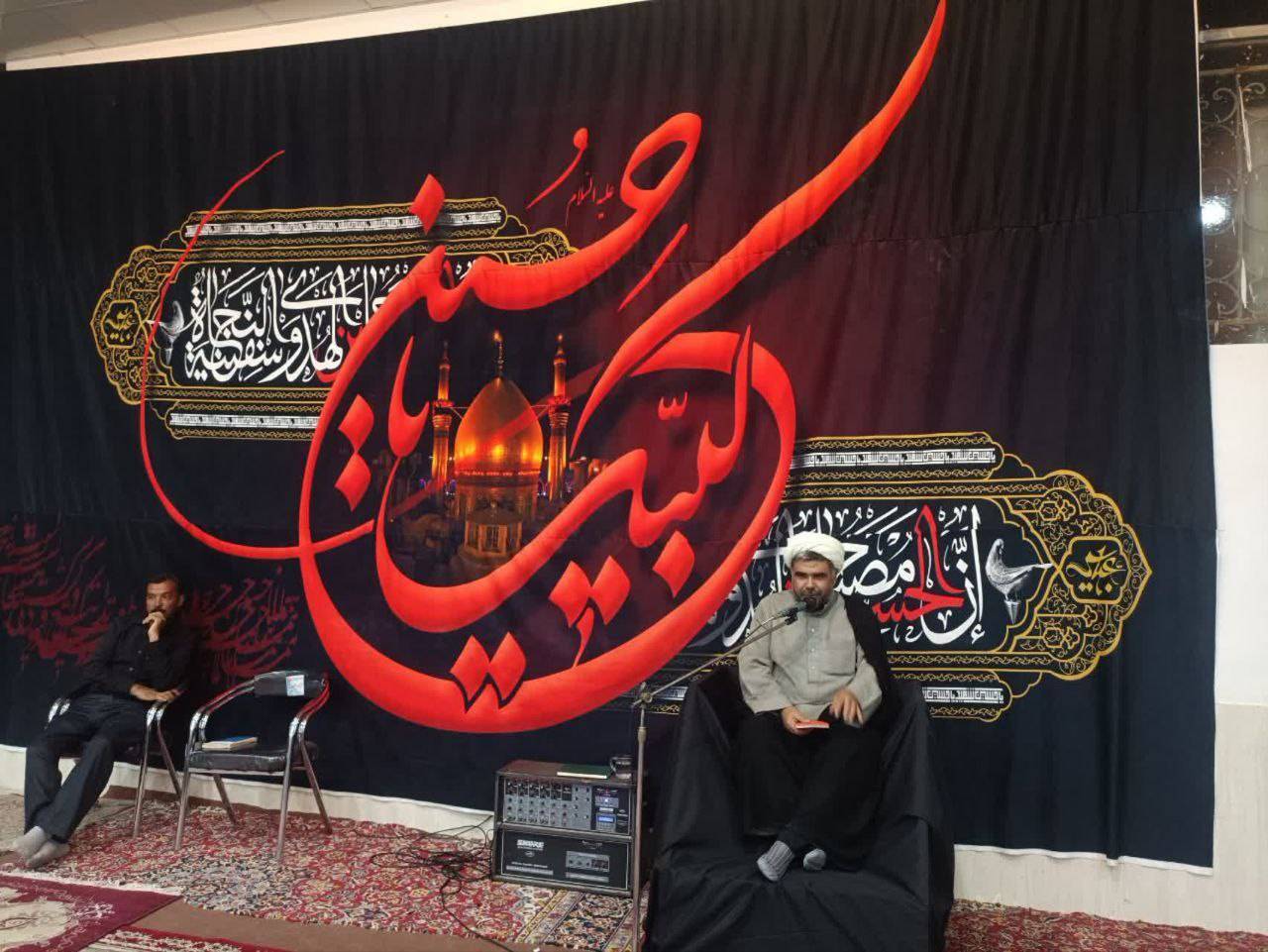 مراسم سخنرانی ایام ماه محرم