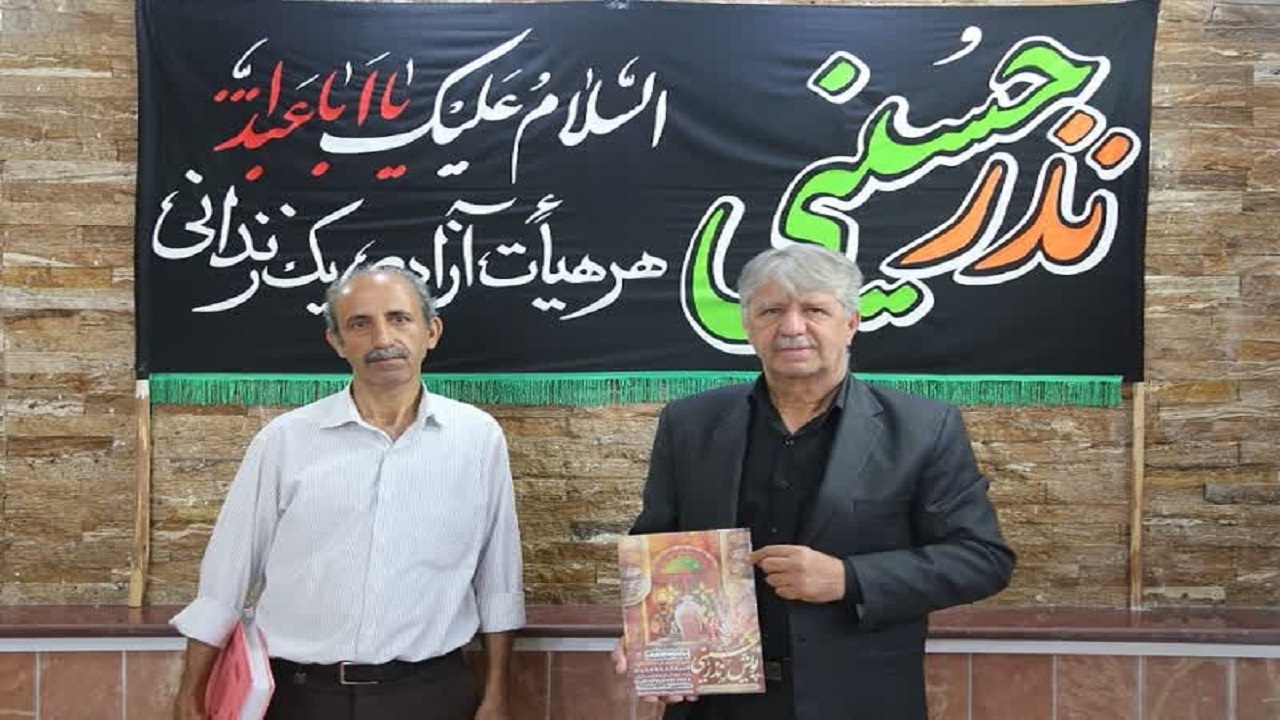 تبلور شور و شعور حسینی در یزد