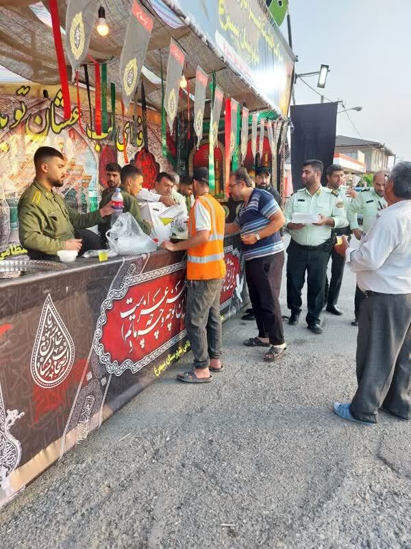 ایستگاه صلواتی