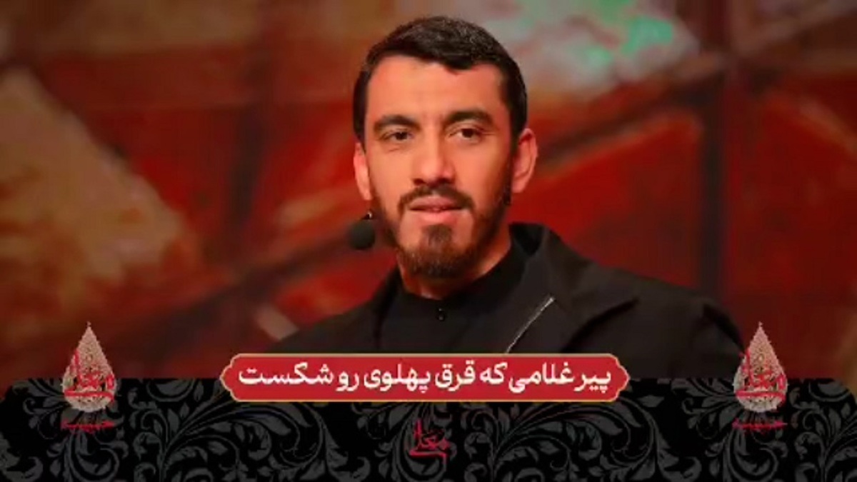 اعطاء نشان حبیب به پیرغلامان اهل بیت در فارس + فیلم