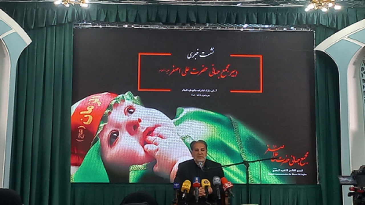  همایش شیرخوارگان حسینی در اولین جمعه محرم برگزار می‌شود