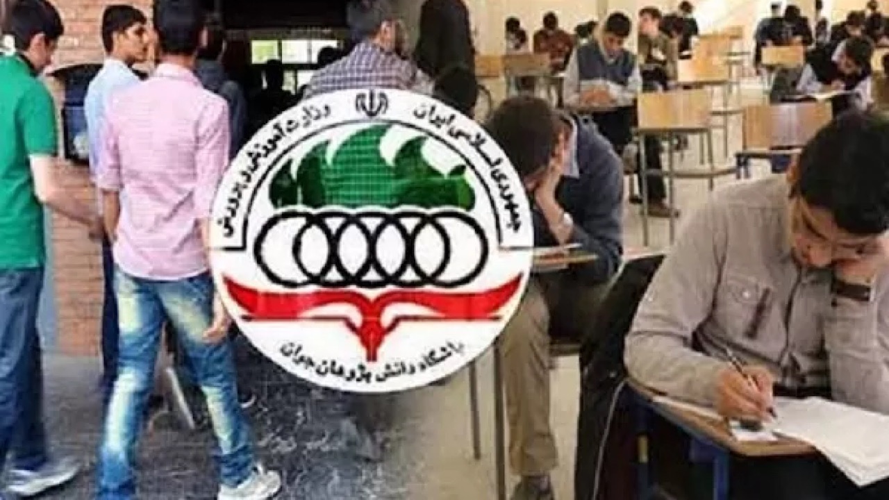 حضور نخبگان ایرانی در المپیاد هوش مصنوعی برای اولین بار