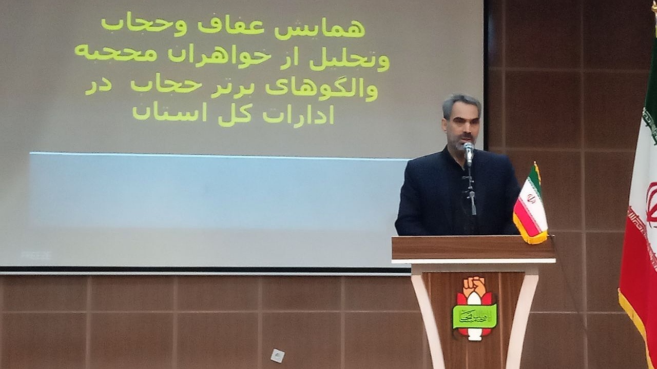 گفتمان مقاومت  گفتمان عاشورایی است