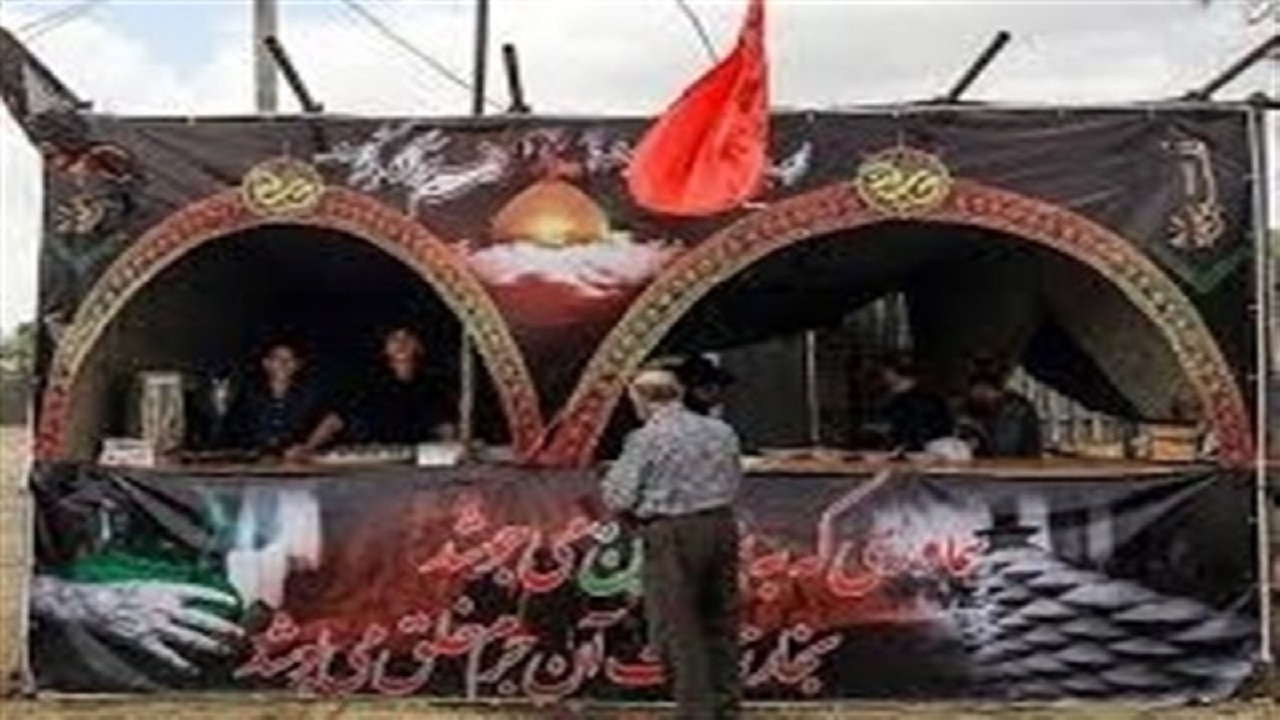 آغاز فعالیت موکب‌ها از اول ماه صفر