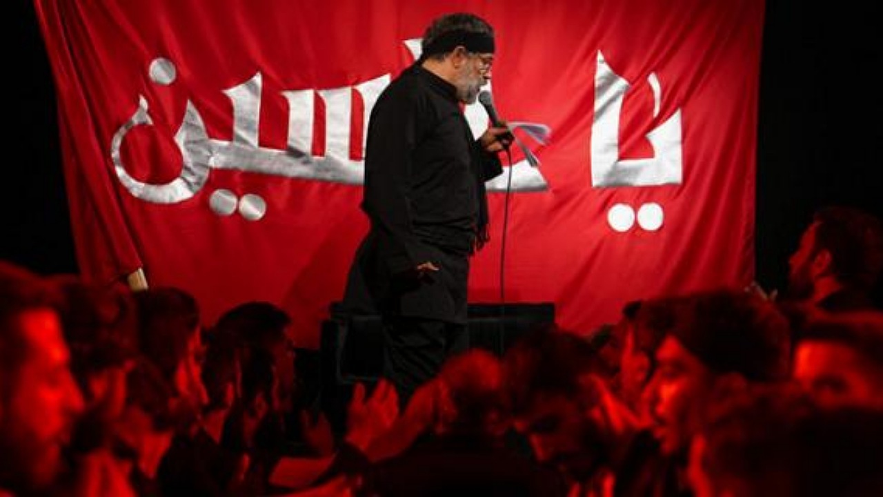 دانلود مداحی شب سوم محرم ۱۴۰۳ با نوای حاج محمود کریمی