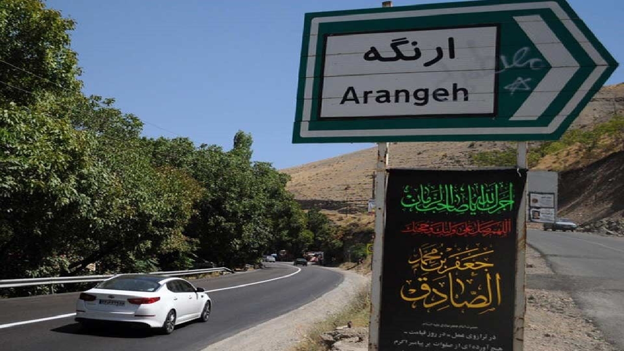 عزاداری در کوچه باغ‌های روستای ارنگه