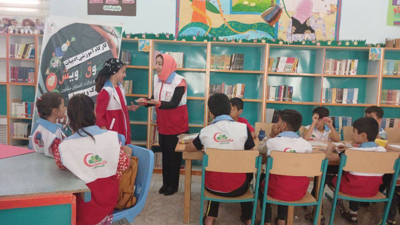 کلاس آموزشی کودکان