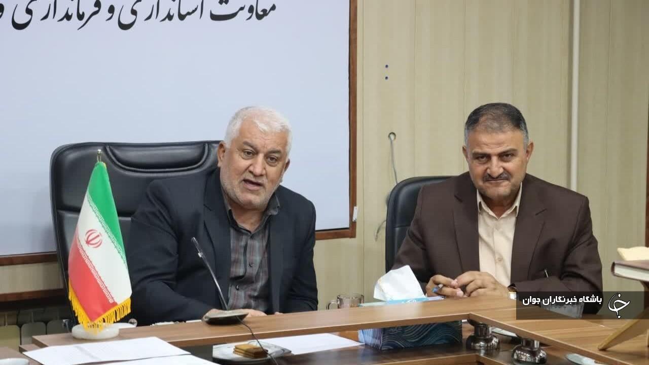 نشست ساماندهی فضای کسب و کار در مهاباد