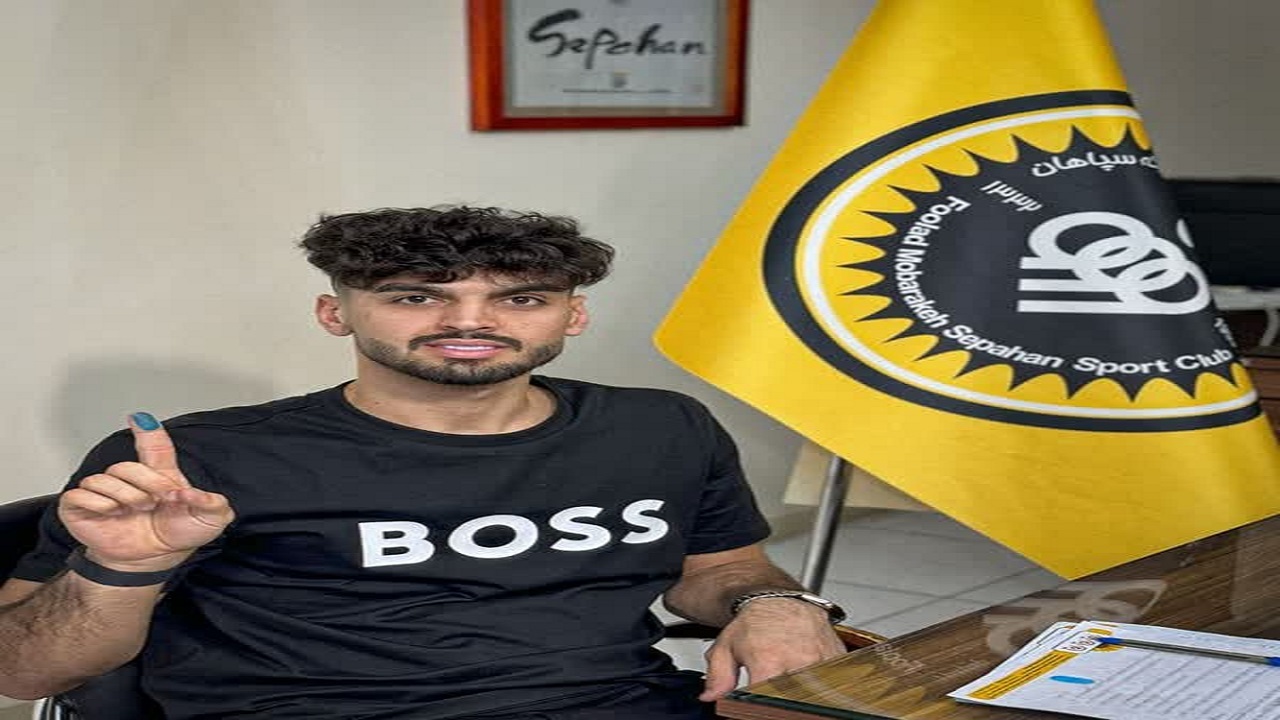 حزباوی سپاهانی شد