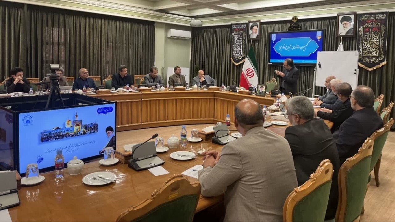 نشست کمیسیون ساماندهی اتباع خراسان رضوی