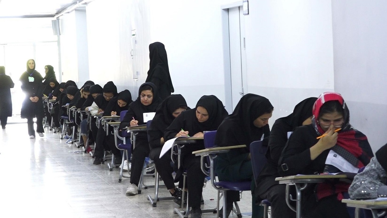 ۴۷۷۳ داوطلب علوم انسانی و ریاضی در خراسان جنوبی رقابت کردند
