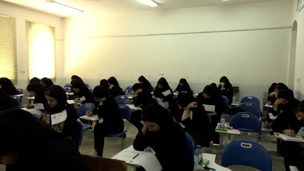 آغاز نوبت دوم کنکور سراسری ۱۴۰۳ در بافق
