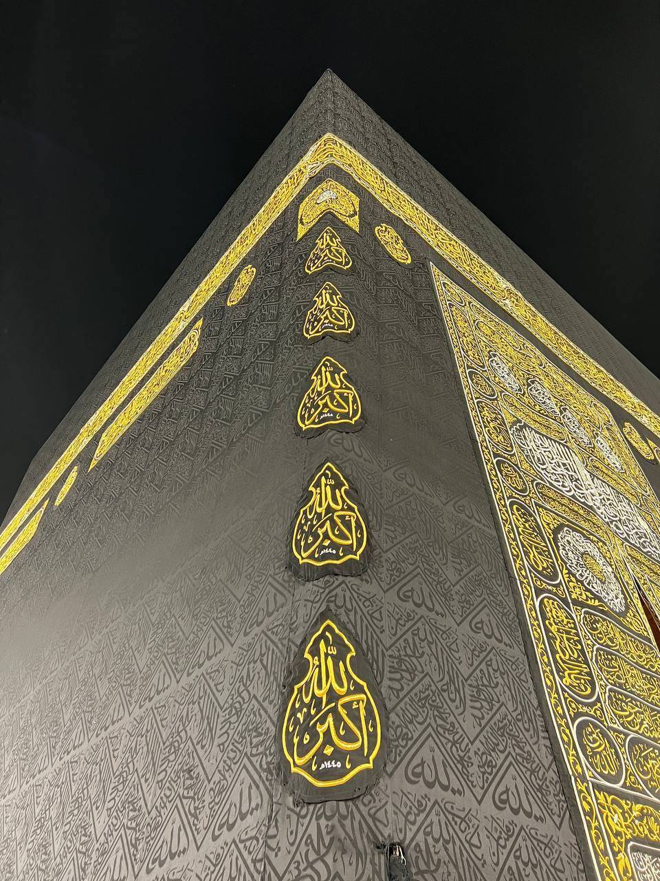 کعبه