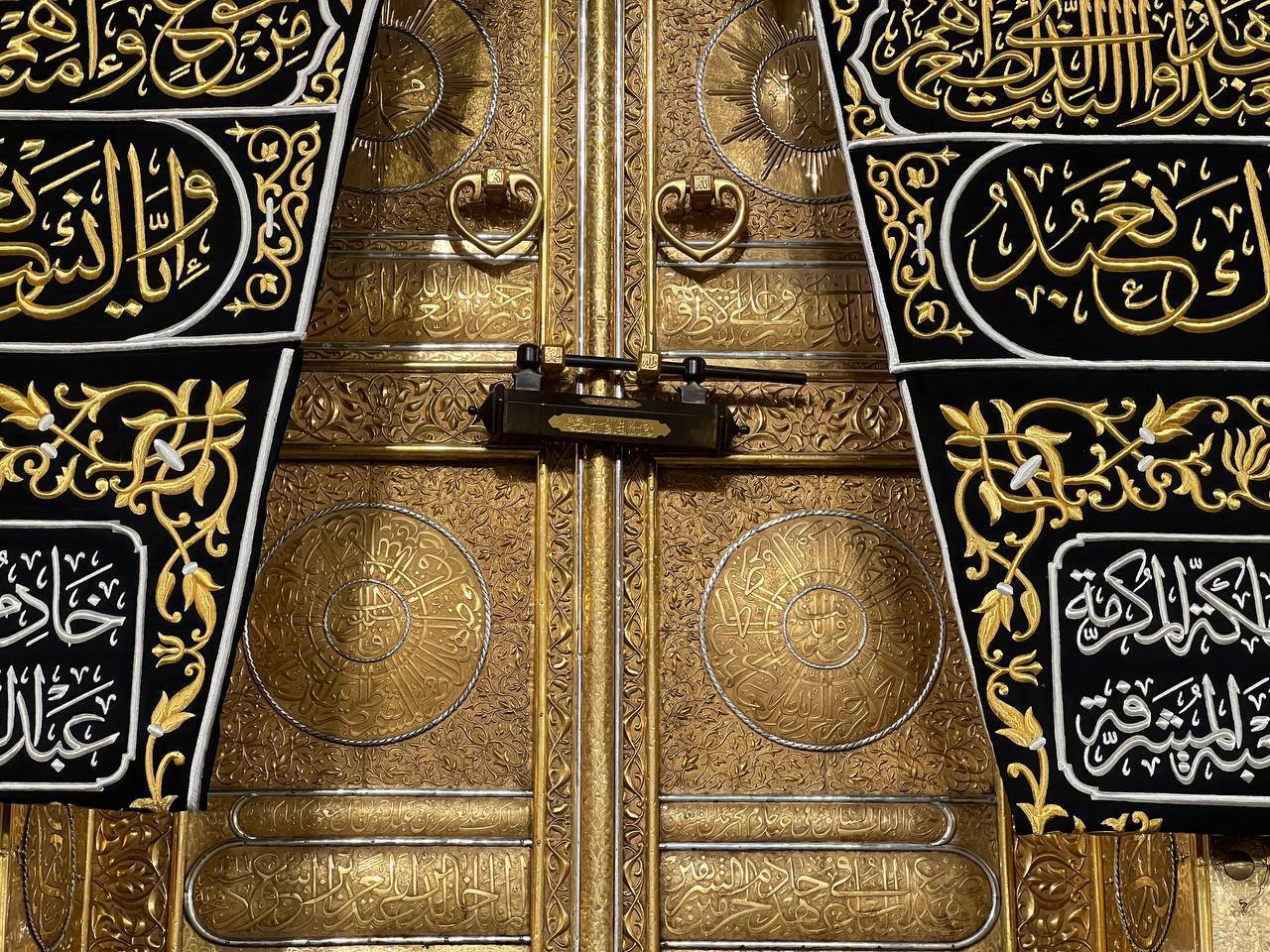 خانه خدا