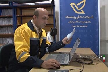 صدور و تمدید ۷۰ هزار گذرنامه در استان همدان