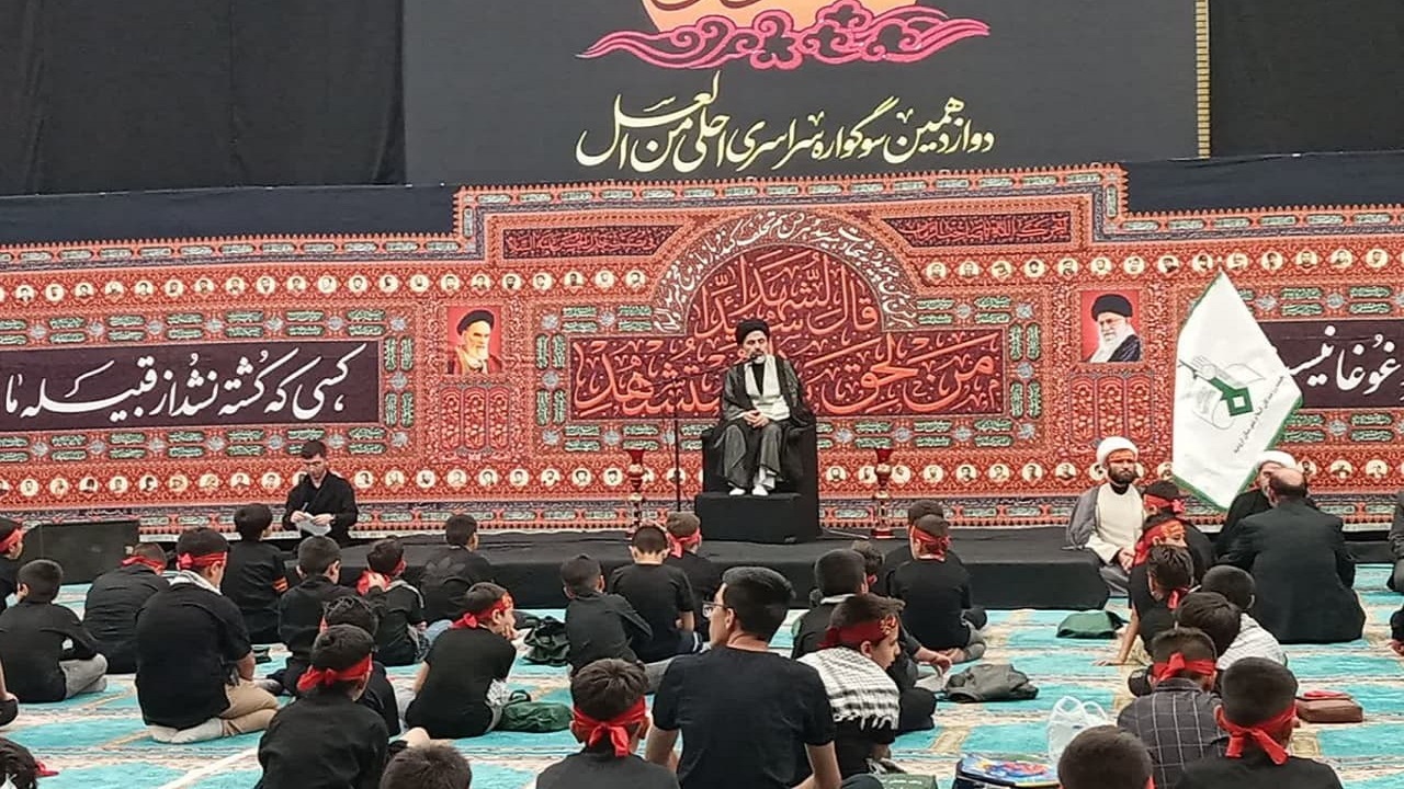 برگزاری سوگواره «احلی من العسل» در آذربایجان غربی