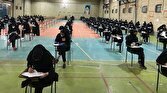 آغاز مرحله دوم آزمون سراسری در هرمزگان