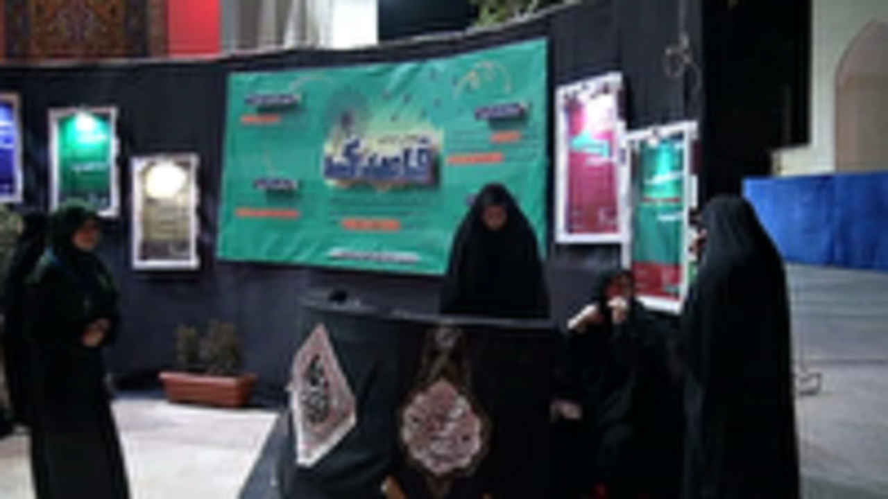 پویش مردمی قاصدک، قاصد انتقال پیام واقعه کربلا