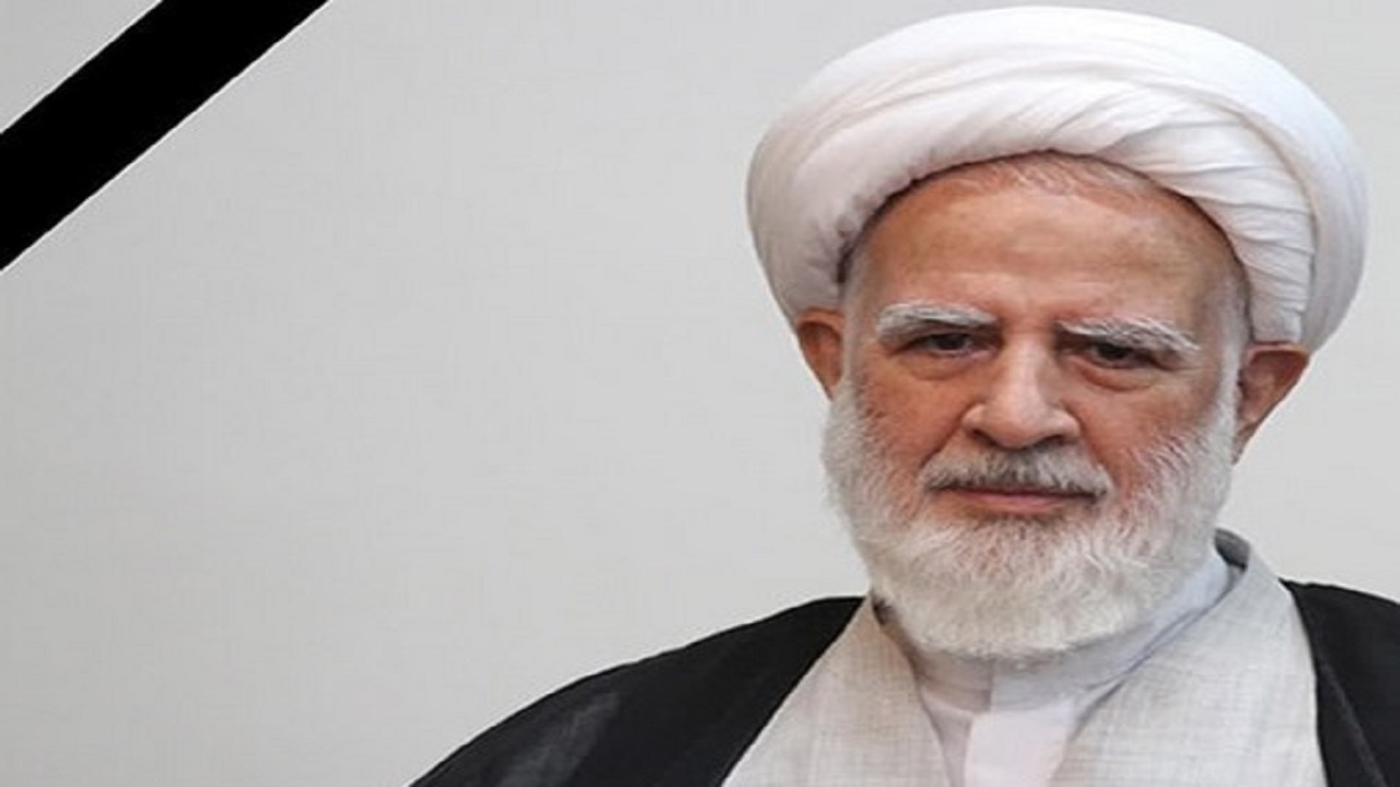 آیت الله نکونام عضو جامعه مدرسین دعوت حق را لبیک گفت