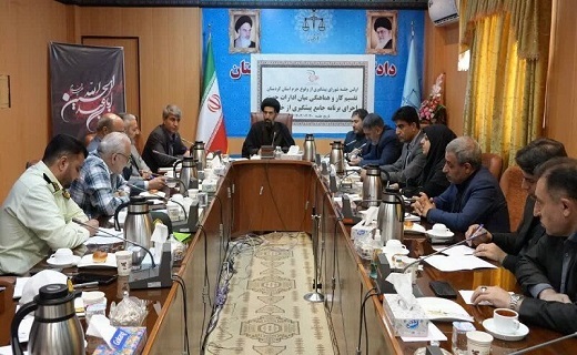 توهین و تهدید، بیشترین جرایم پرونده&zwnj;های کیفری در کردستان