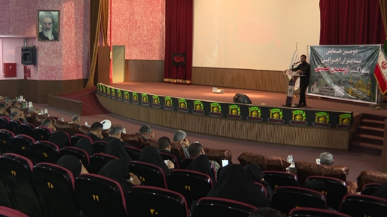 خدمات رسانی ۴۸ موکب هرمزگانی به زائران در اربعین