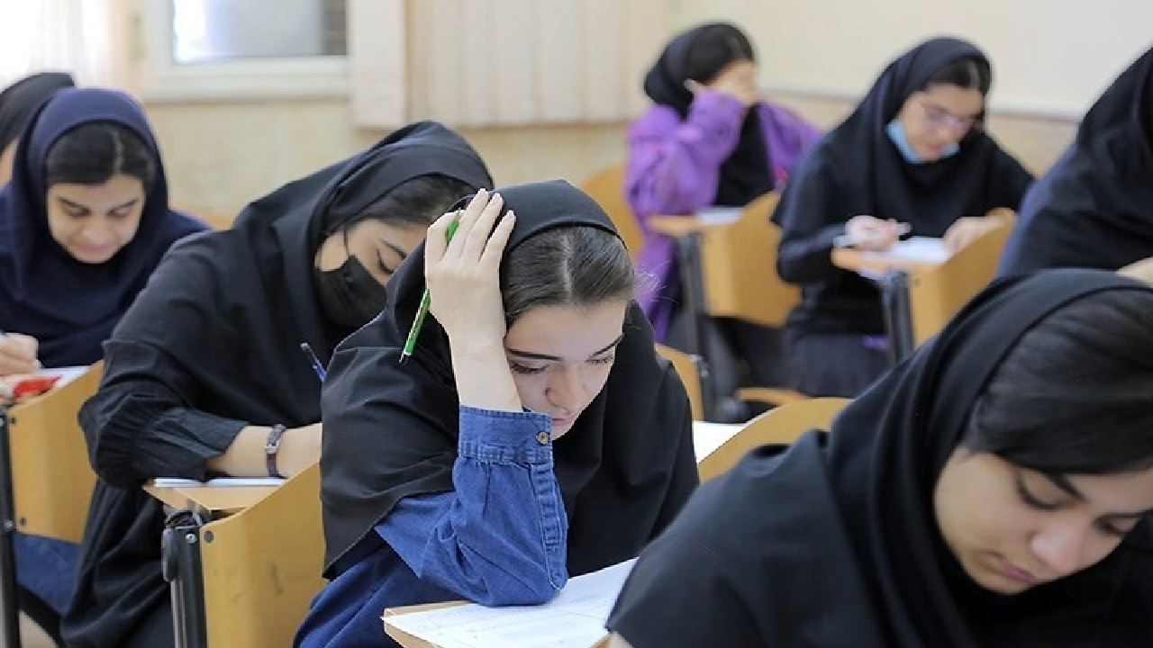 نوبت دوم آزمون سراسری ۱۴۰۳ - دانشگاه فردوسی + تصاویر
