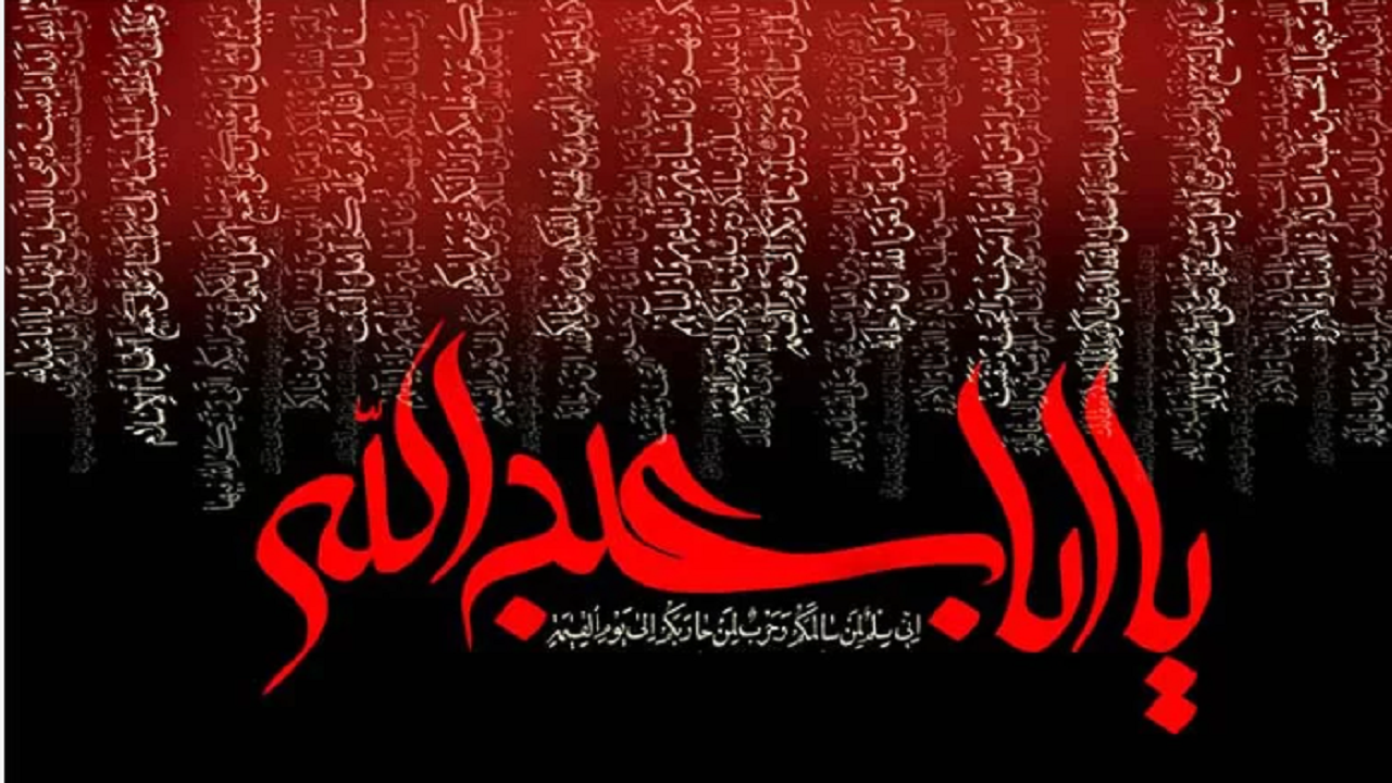 اشعار برگزیده شاعران برای ورود کاروان اهل بیت(ع) به کوفه