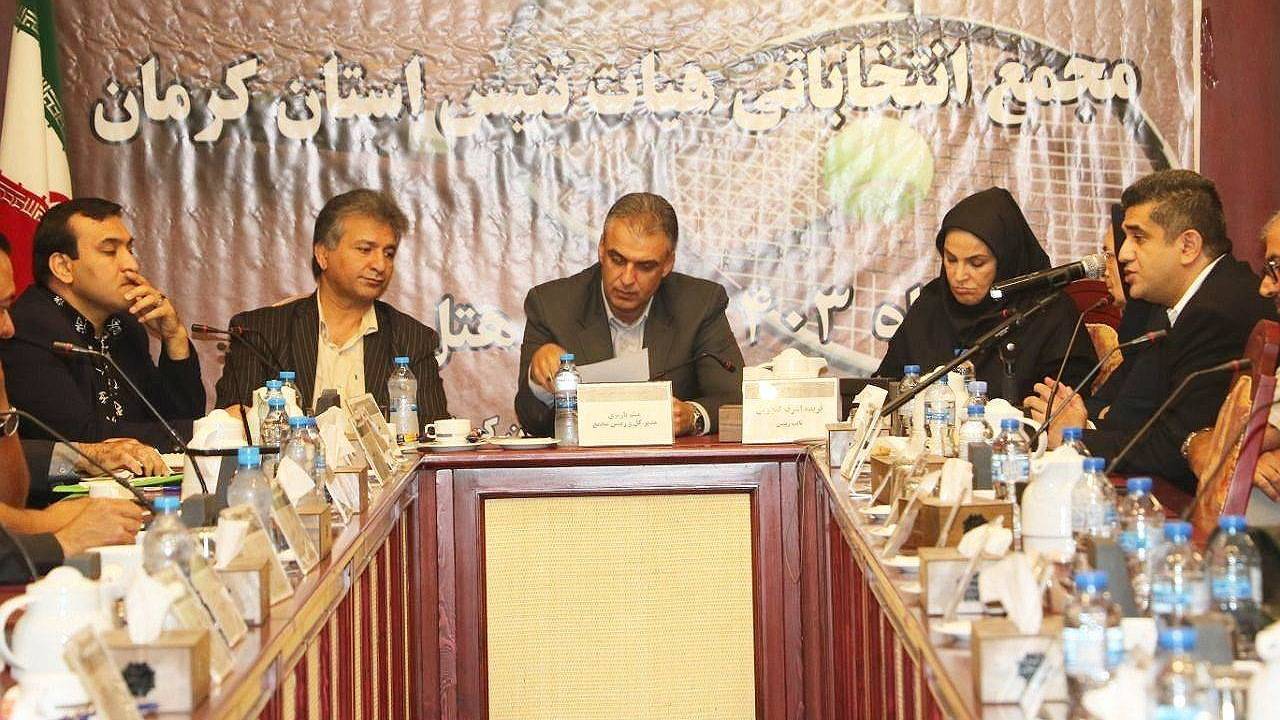 مجموعه اقبال کرمان تعیین تکلیف می‌شود