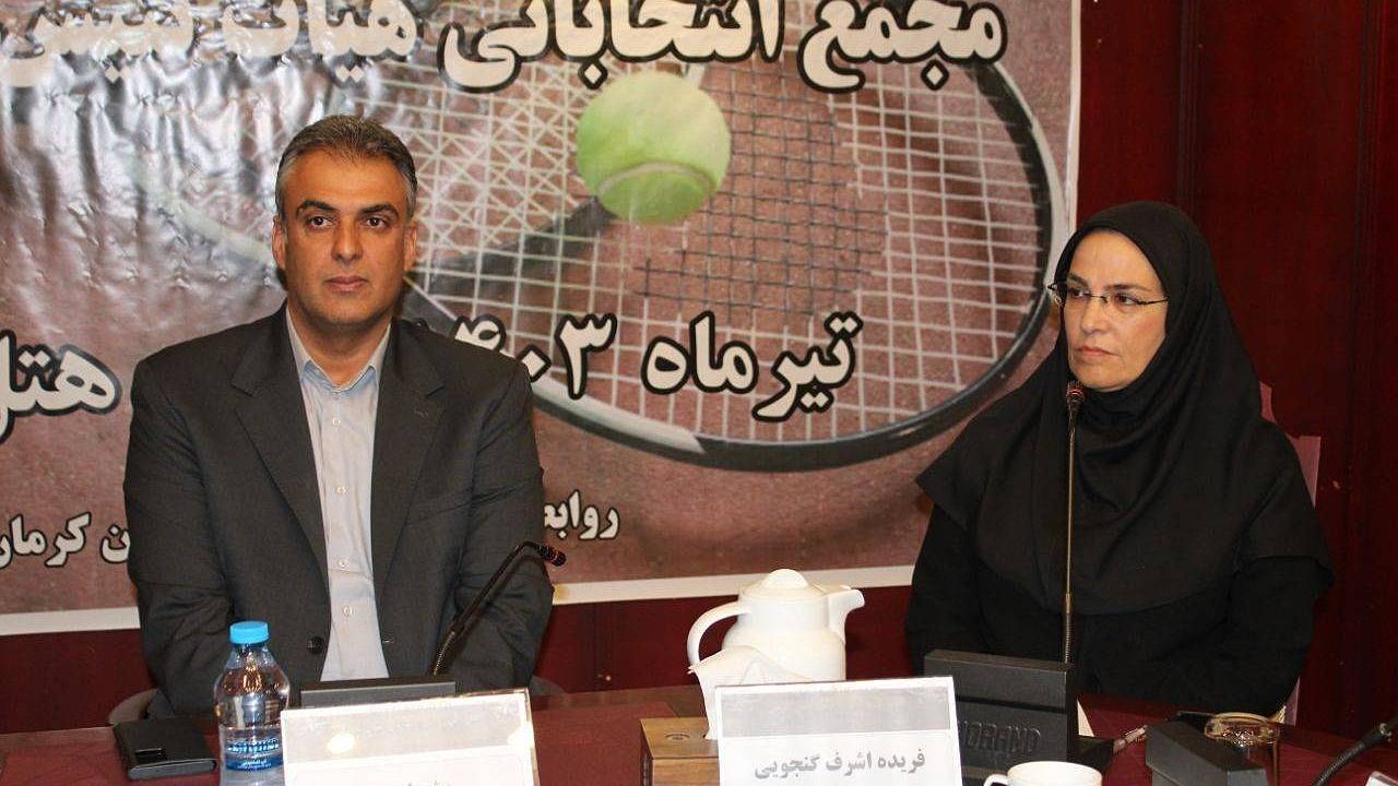 کرمان باید یکی از قطب‌های فعال جی تی آیِ کشور باشد