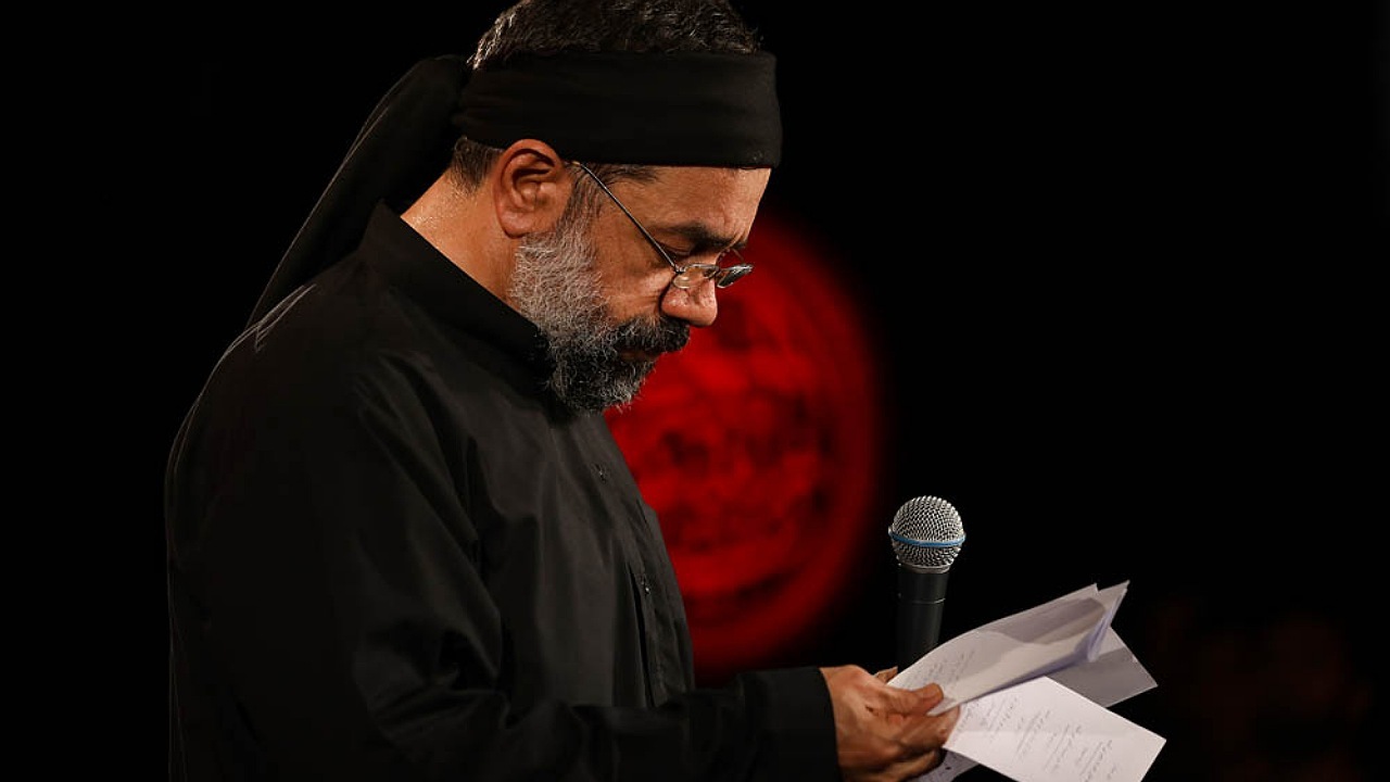 دانلود مداحی شب پنجم محرم ۱۴۰۳ با نوای حاج محمود کریمی