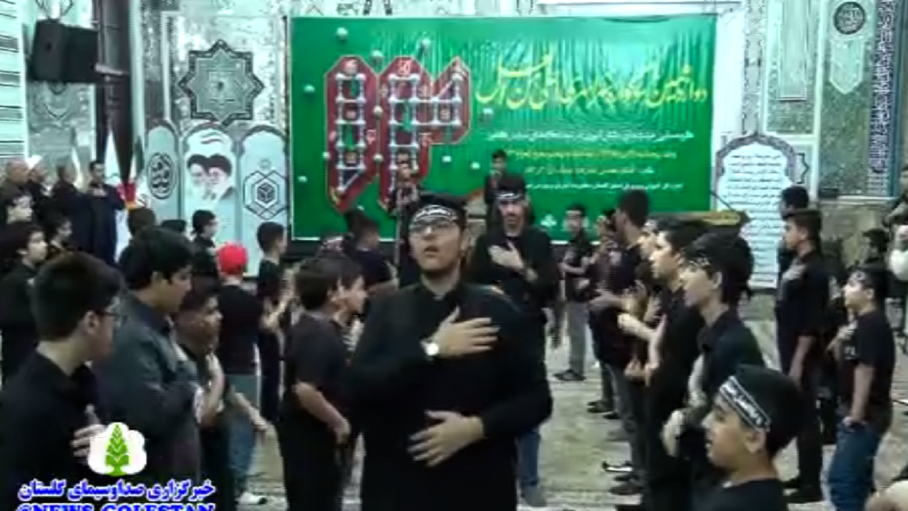 سوگواره احلی من العسل امروز در گلستان