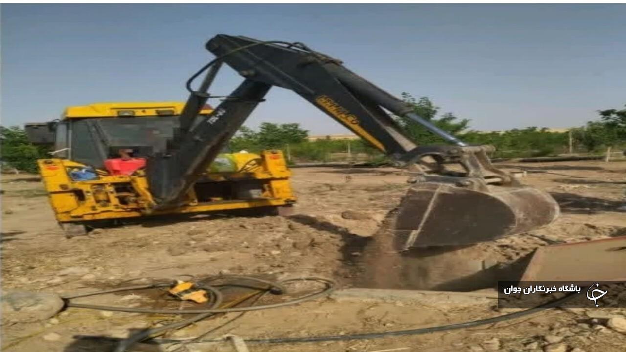 انسداد ۱۰ حلقه چاه غیرمجاز در بوکان