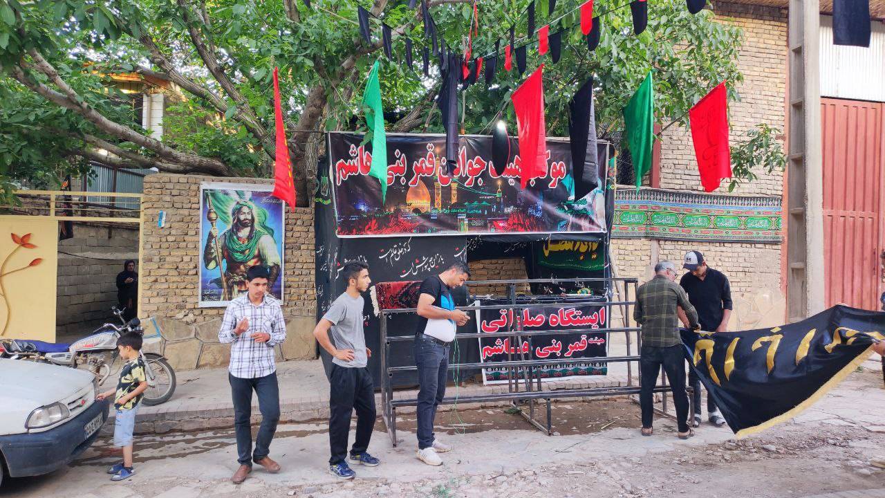 ایستگاه صلواتی ماه محرم