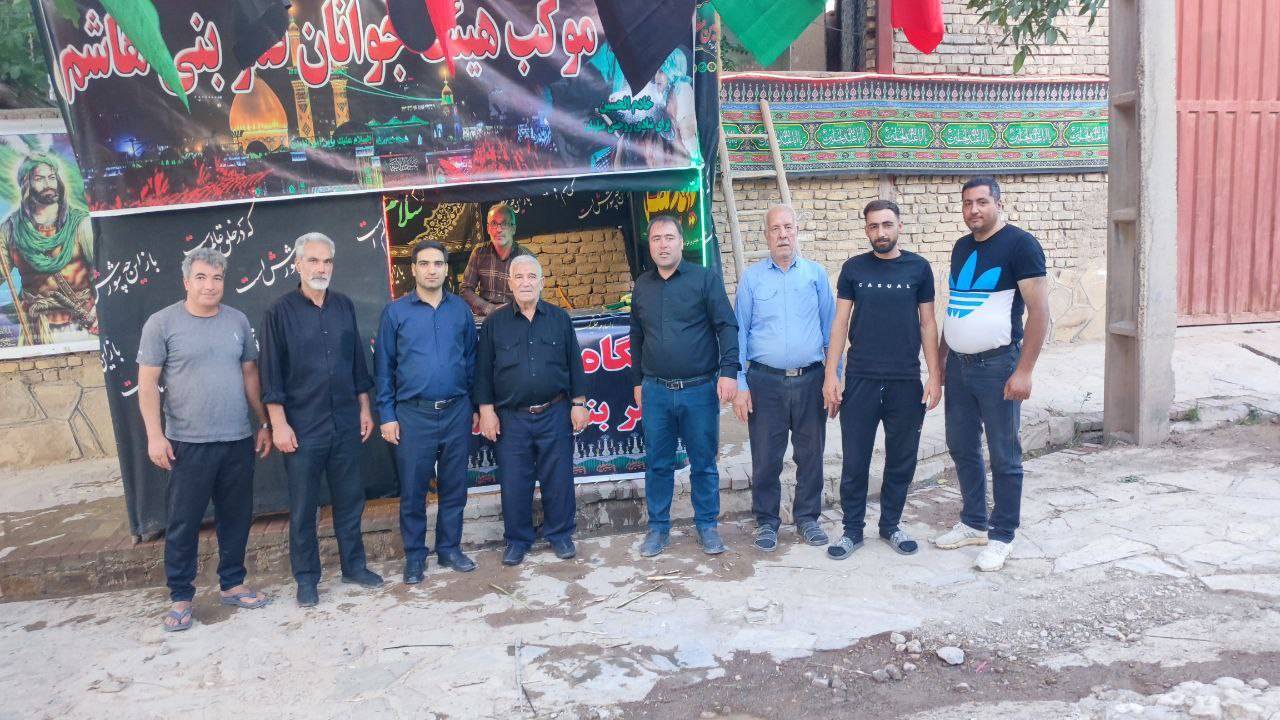 اهالی روستا