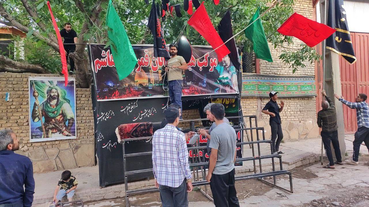راه اندازی ایستگاه صلواتی