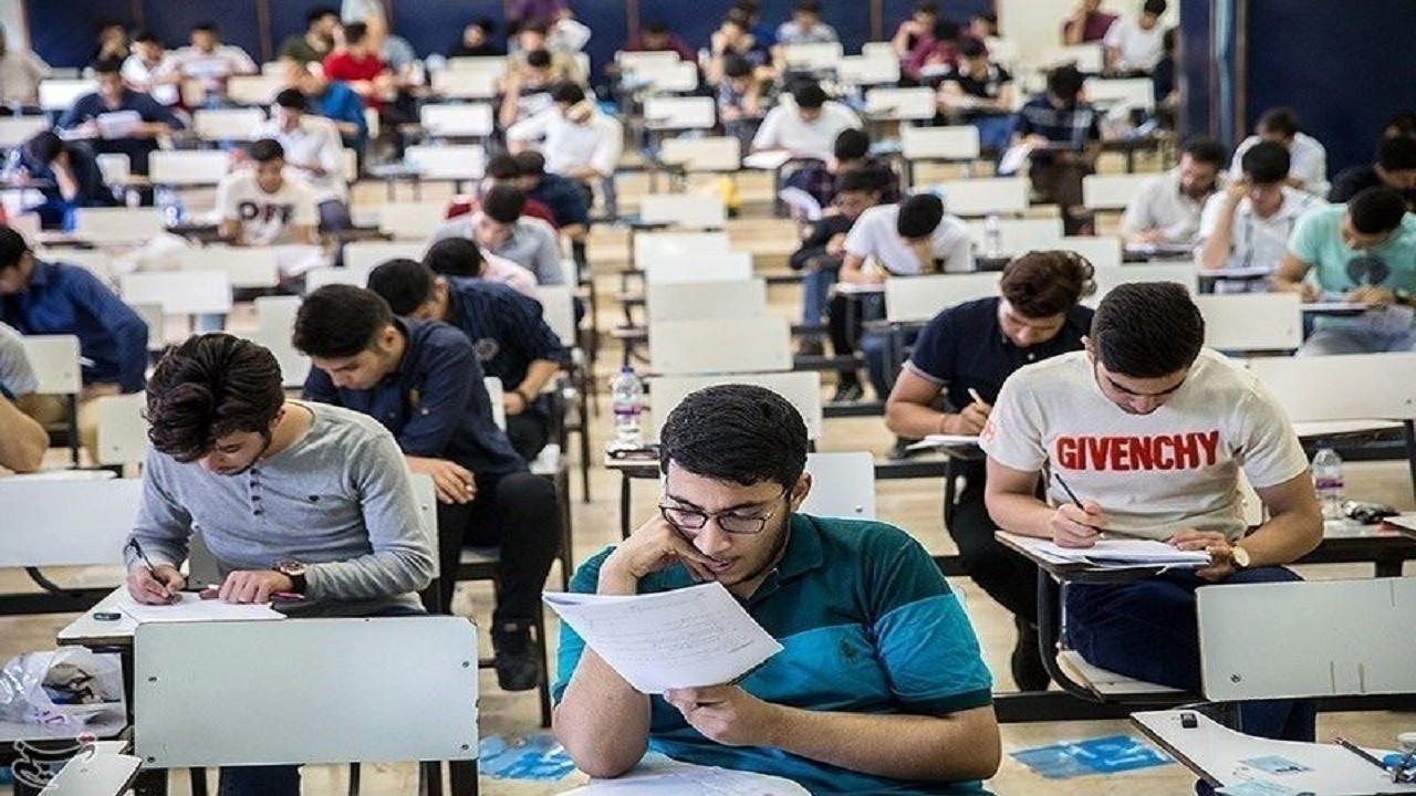 آغاز کنکور تجربی در مازندران