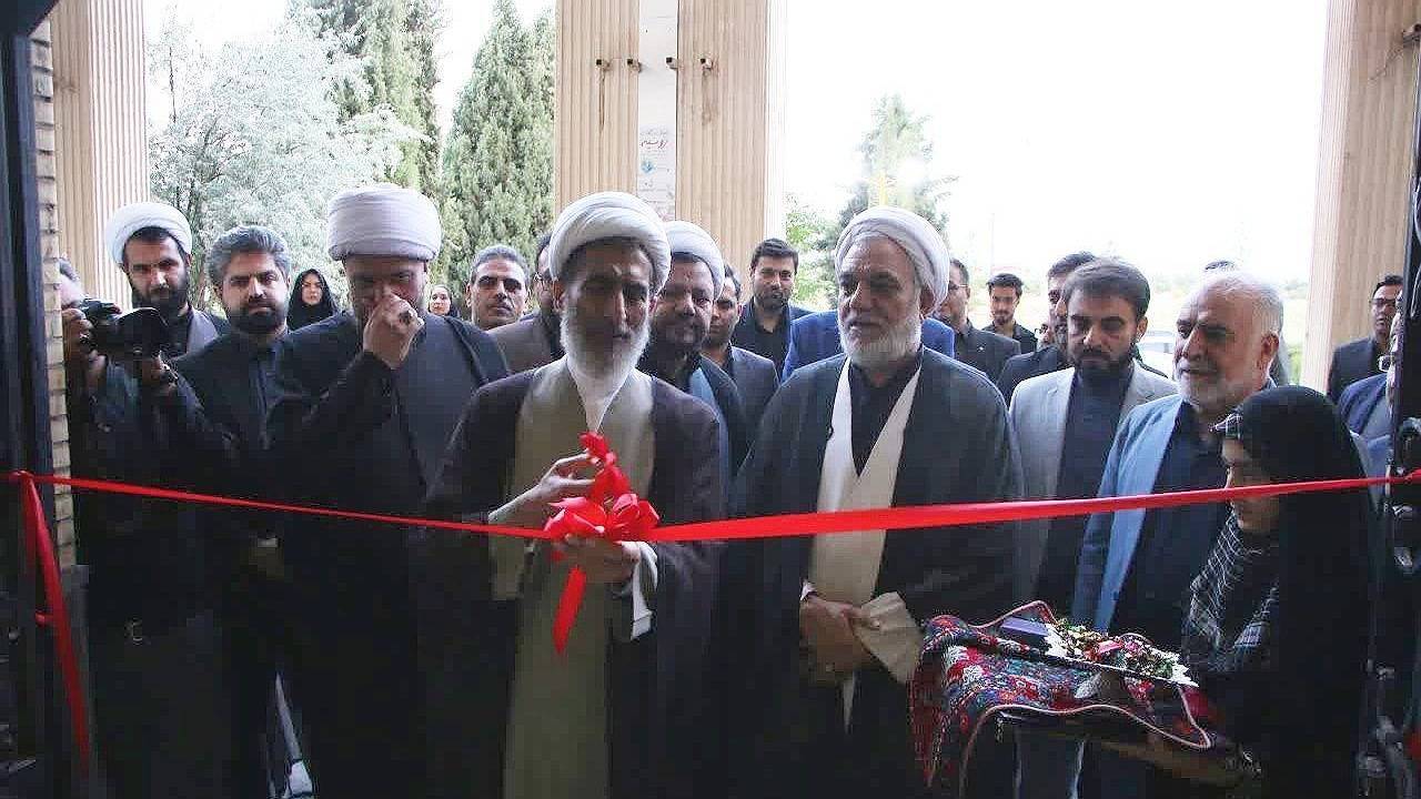 افتتاح سومین مدرسه عالی مهارتی حقوق کشور در کرمان 