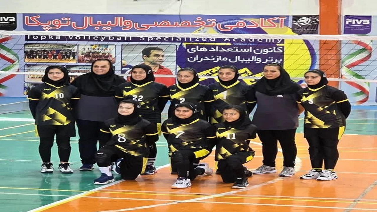 مسابقات والیبال نونهالان دختر مازندران در بابلسر
