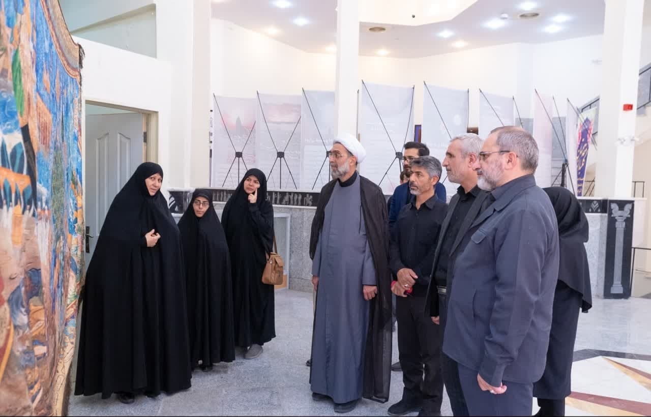 فعالیت دوباره مجتمع آفتاب اراک