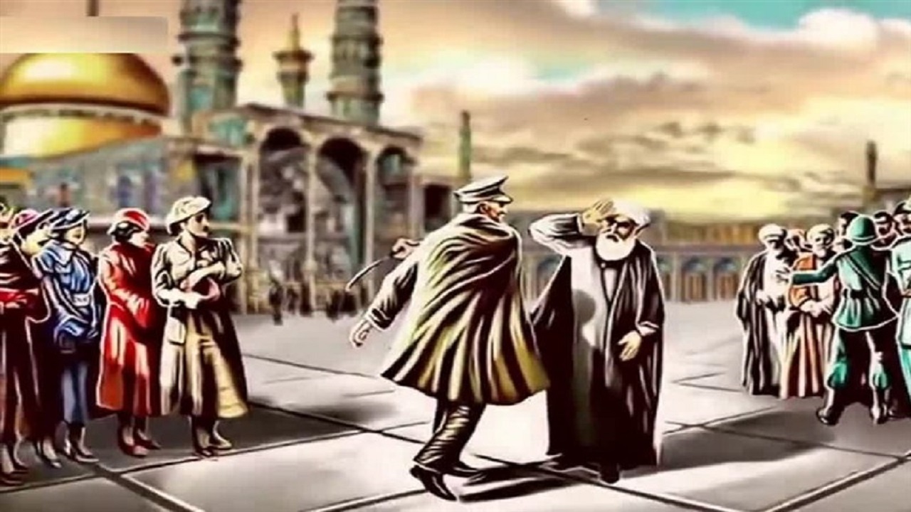 ماجرای اعتراض به زن بی‌حجاب رضاخان و کشاندن او به قم