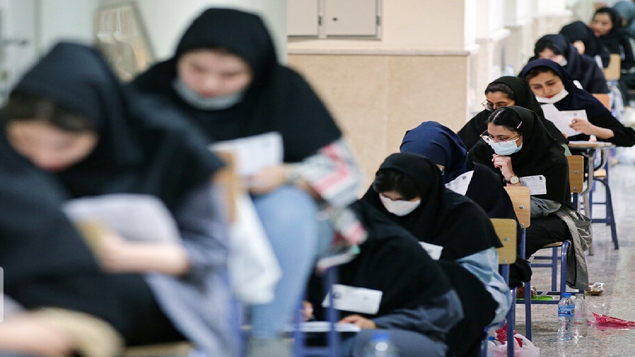 ۶۳ درصد از داوطلبان کنکور سراسری در لرستان دختران هستند