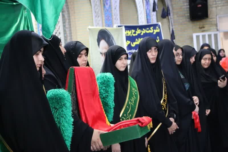 بانوان عاشورایی