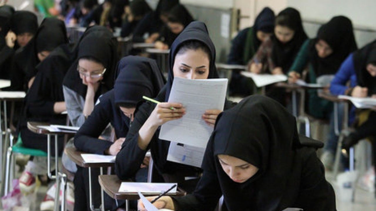 رقابت ۱۶ هزار و ۸۶۱ داوطلب گروه آزمایشی علوم تجربی در کرمان